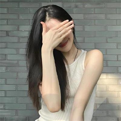 妳是恶魔